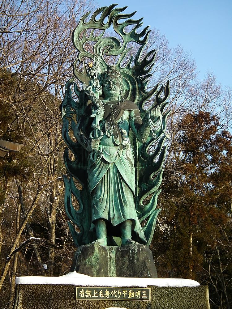 不動明王様　魔除け　厄よけ　幸せ　守護　彫り物お守り Amazon｜仏像 不動明王 高岡銅器 魔除け 厄除け 開運 置物 御